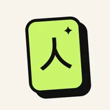 귀인도감 로고