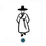 인생×사주 로고