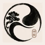 SAJU 사주 로고